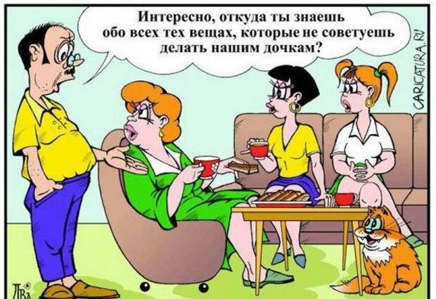 Карикатурки юмора