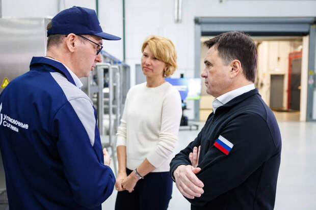 В Лобне открыли центр сборки оборудования для молочной отрасли