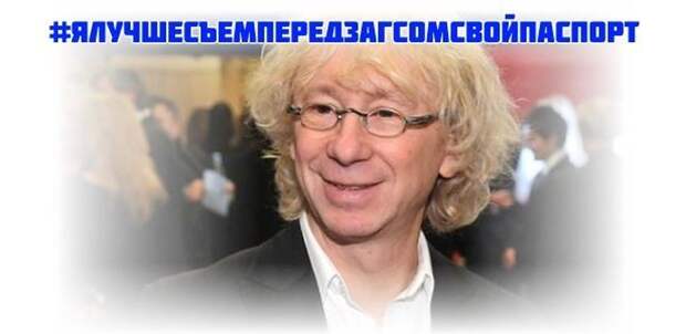 https://cs8.pikabu.ru/post_img/2016/02/19/0/og_og_1455829677247554097.jpg