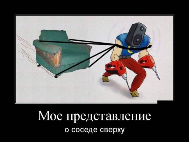 Демотиваторы (30 фото)