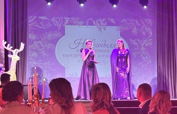 В Санкт-Петербурге наградили лауреатов премии «Юрист года»