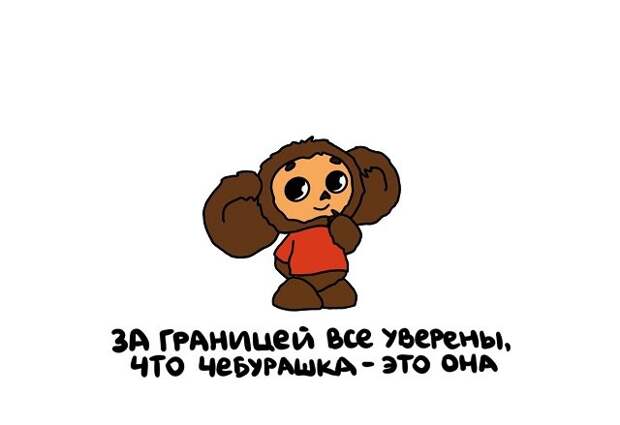 Короткие интересные факты на все случаи жизни