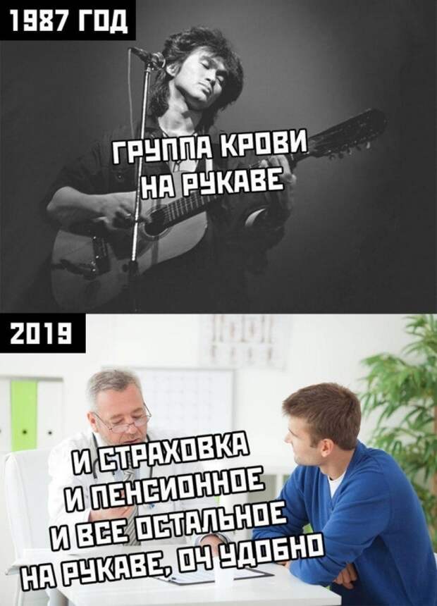 Подборка прикольных картинок