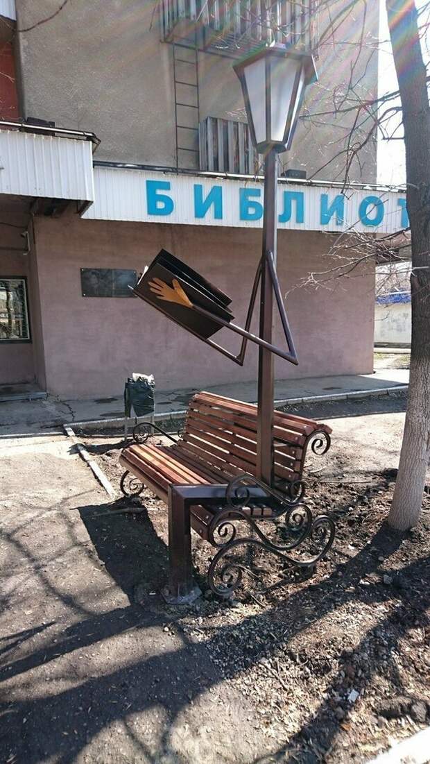 Рядом с библиотекой библиотека, библиотеки, книги, книголюбы, подборка, прикол, юмор