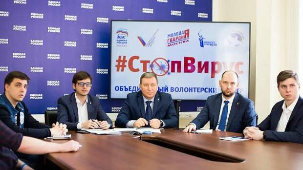Волонтеры будут оказывать помощь гражданам и медикам до тех пор, пока пандемия не пойдет на спад. Фото: moscow.er.ru