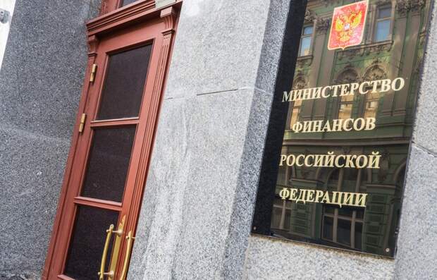 Незаконная собственность госслужащих перейдет во владения Пенсионного фонда РФ