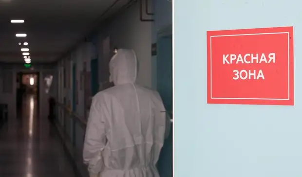 "Гонят, как бездомных собак": медики ковид-госпиталей Москвы жалуются на увольнения
