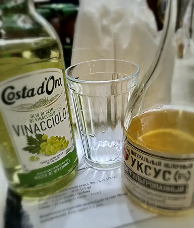 Хряпа. Закуска для Генерального Секретаря