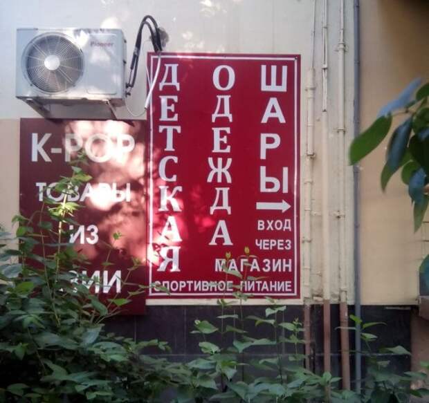 www.vsyako.net