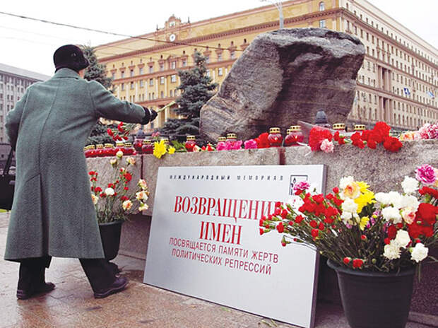 Чем слабее память о сталинских репрессиях, тем больше «новых политзаключенных»