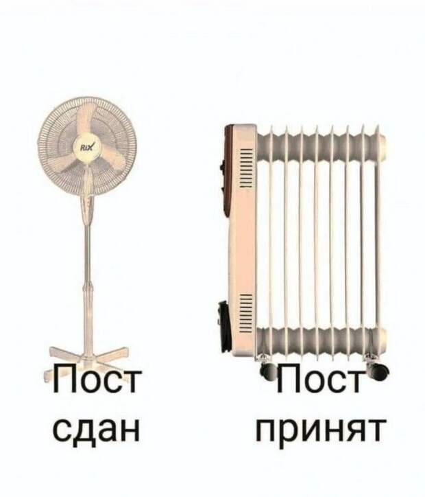 Мало - найти клёвую женщину, надо ещё узнать, на что она клюёт!