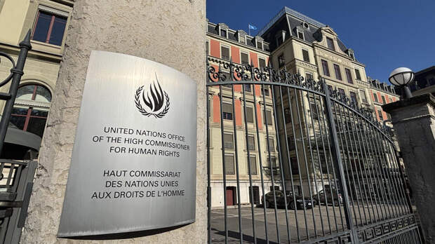 В ООН отказались комментировать попытку атаки ВСУ на резиденцию Путина