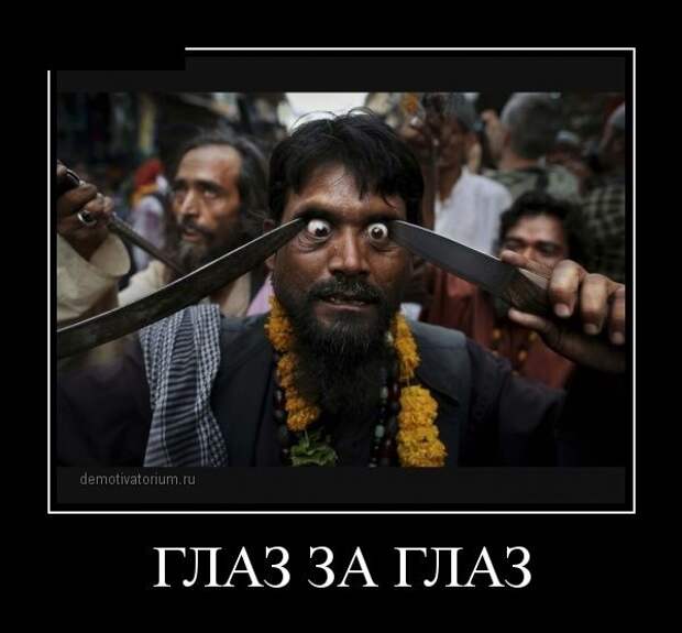 Обо всём.
