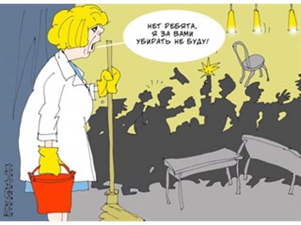 Пенсия – это роскошь. Как добить недобитую экономику России