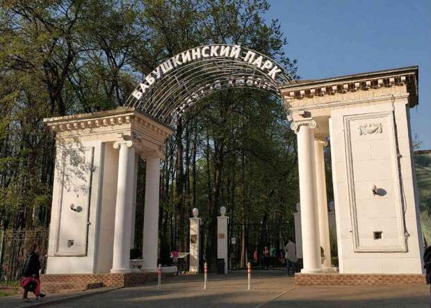 Праздник в Бабушкинском парке начнется в 13.00 / Фото: архив газеты «Звездный бульвар»