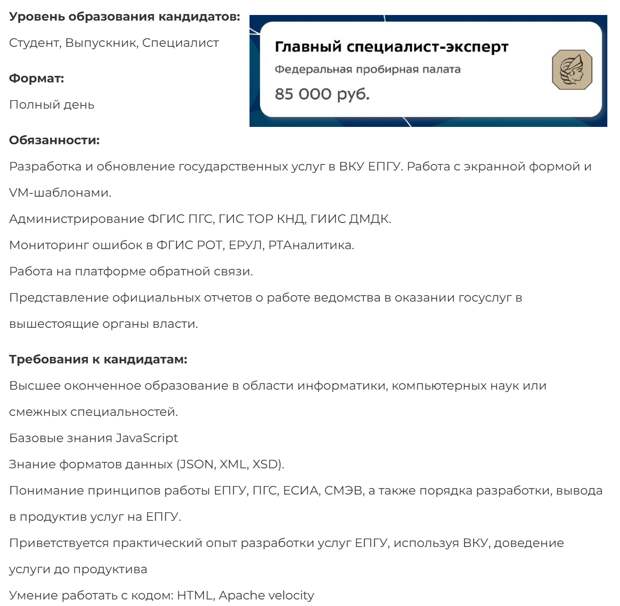 Чужих миллиардов не жалко: жалко своих миллионов