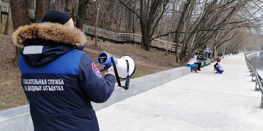 Фото: Управление по САО Департамента ГОЧСиПБ