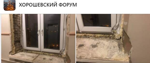 В доме на улице Острякова меняли подоконники и поломали дверь