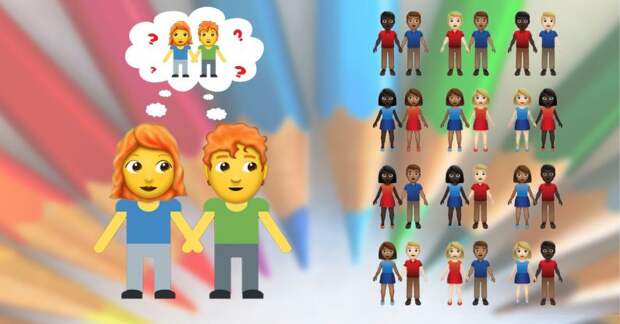 Emoji update proposal includes 55 different couples — where are the gingers?