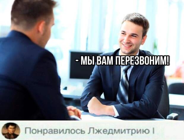 Подборка картинок (20 фото)