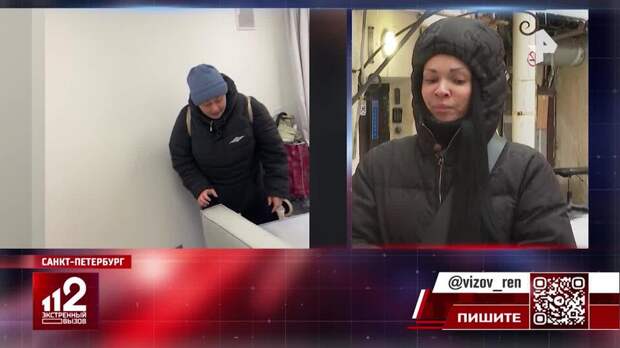 Салон красоты превратился в поле боя в Санкт-Петербурге