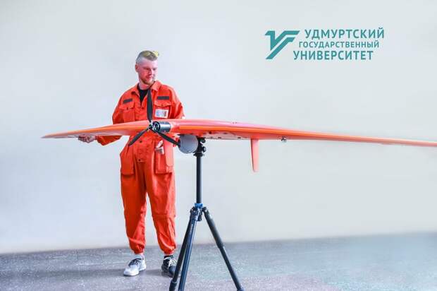 В УдГУ появился беспилотник