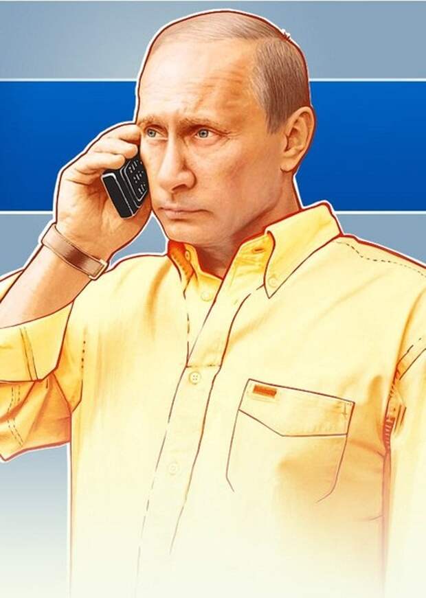 Картинка звонит путин