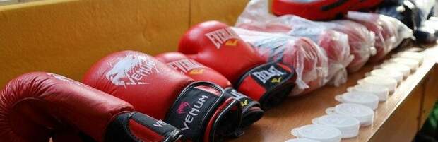 Новый зал для бокса и жекпе-жек заработал в Нуринском районе