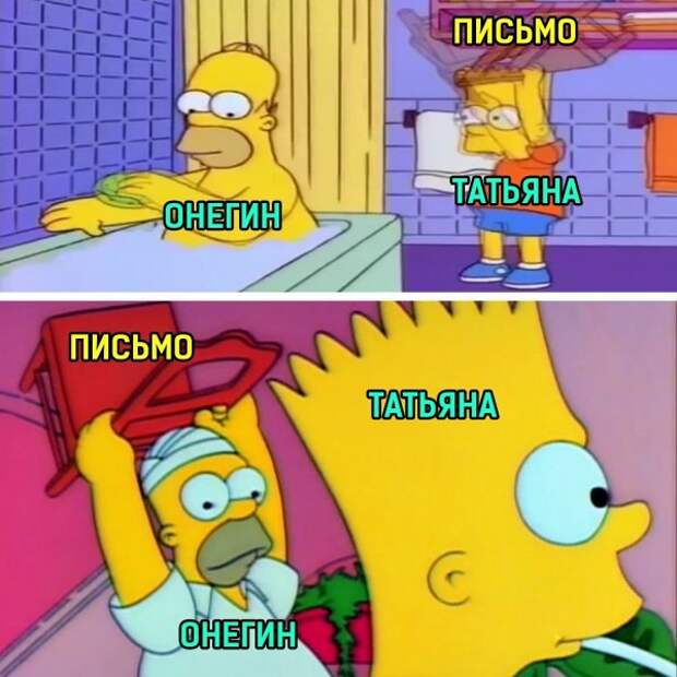 Нестандартный юмор :)
