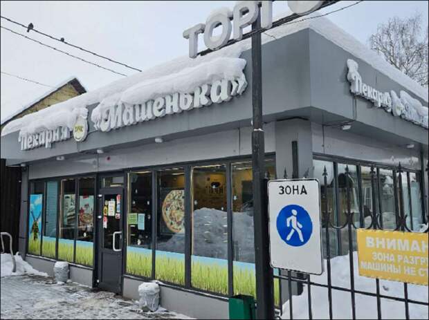 Не побоялся на "Прямой линии" сказать Путину. Что теперь с Денисом и его пекарней "Машенька"?