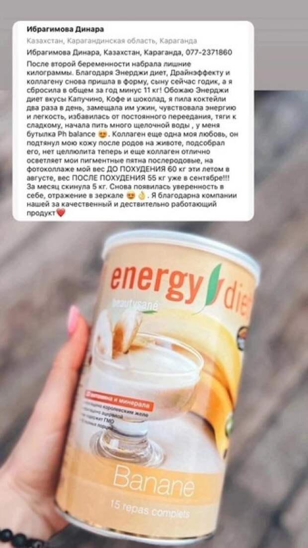 Собираю заказ на баночки, 10 штук кому. 07