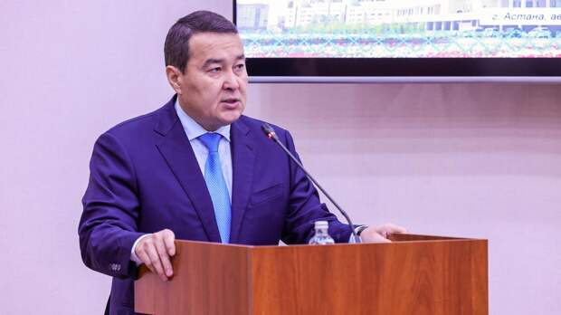 Алихан Смаилов Алихан Смаилов