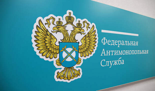 ФАС выдала предупреждение «дочке» фармкомпании «Анджелини» за необоснованные требования к партнерам