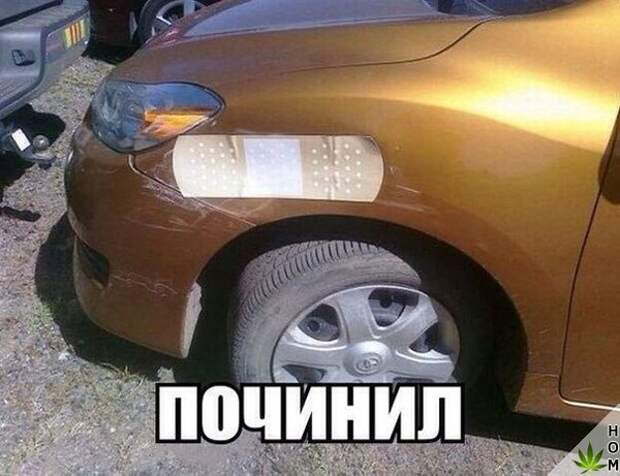 Забавные картинки с надписью для веселья (12 фото) Забавные картинки с надписью для веселья (12 фото)