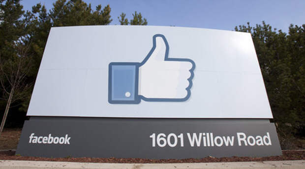 Facebook и Google не пустят сотрудников в офисы без прививки