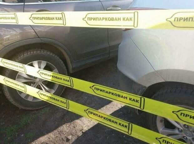 20 идей из народа для настоящего стартапа