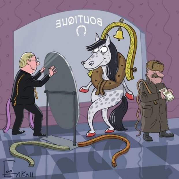 Карикатурки юмора