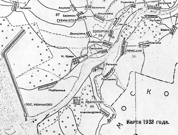 Карта москвы 1938 года