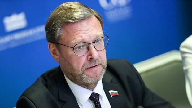 Сенатор Косачев сообщил о подготовке международного трибунала по Украине