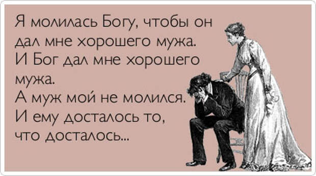18 убойных приколов для хорошего настроения