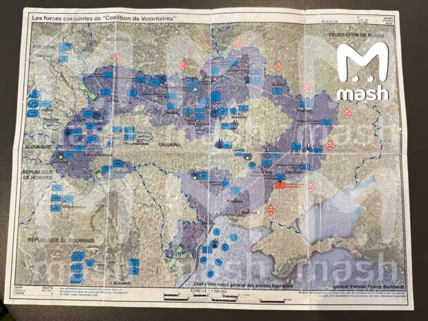 Карта оккупации Украины из французских документов