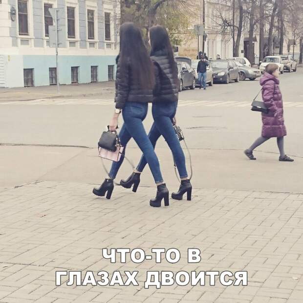 Подборка картинок (20 фото)