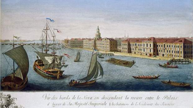 Что немцу хорошо — русскому тем более: как эволюционировала первая российская Академия