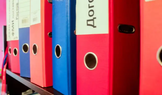 Из-за ремонта госархив Белгородской области переедет в другое здание