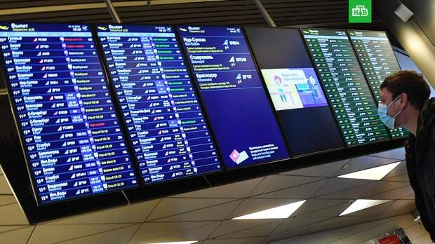 Аэропорты Москвы в праздники обслужили почти 2,5 млн пассажиров