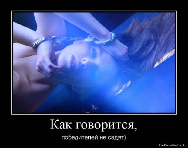Демотиваторы от Спайси, юмор продолжается.