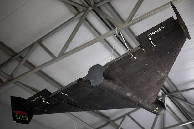 Стало известно о поражении группы старших офицеров ВСУ «Геранями»