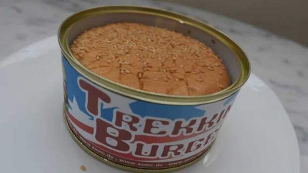 И что только люди не консервируют! И что только люди не консервируют!