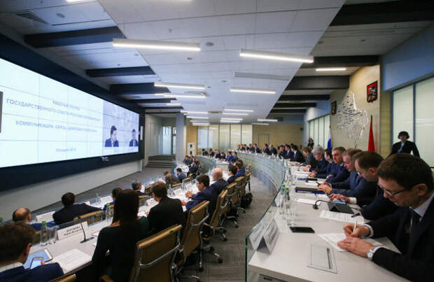 Рассвет России: Центры управления регионами – технология настоящего!