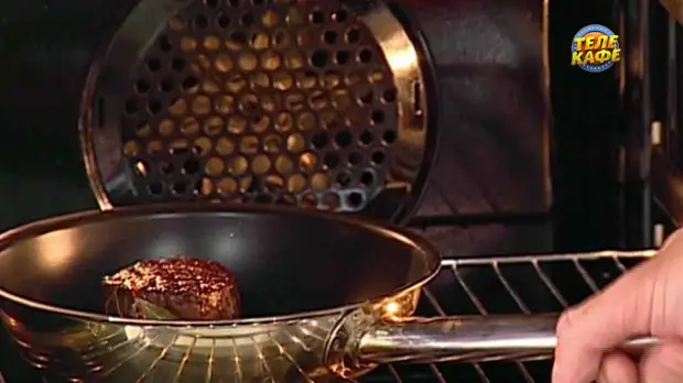 Говяжья вырезка со свёклой и козьим сыром